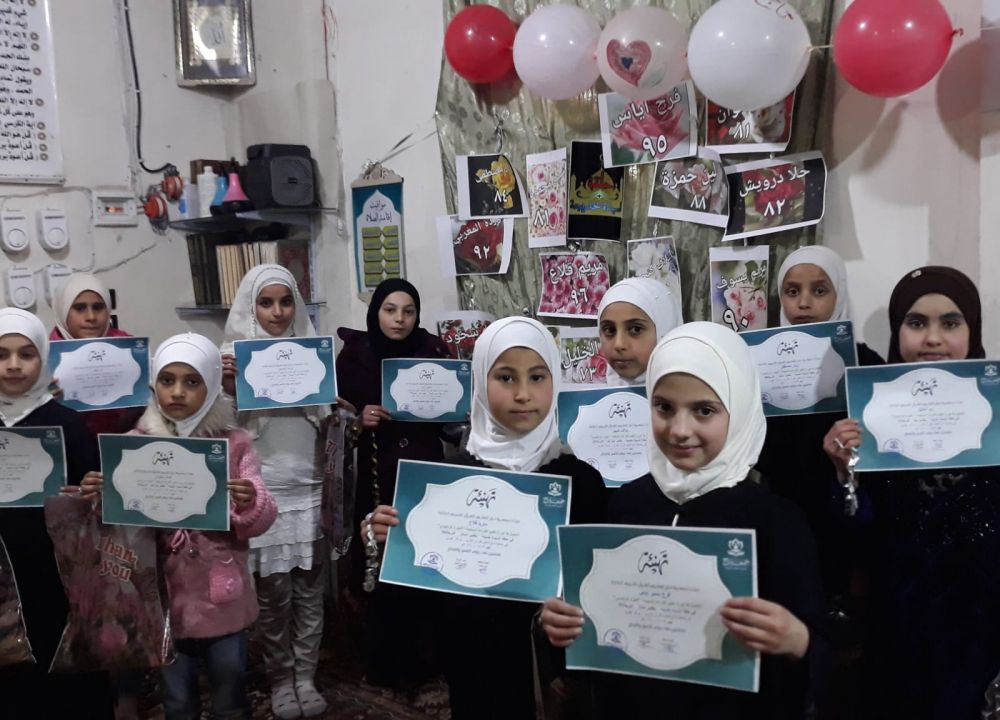 تخريج 40 طالبة في حلقات الجزء الرشيدي بعفرين/ ريف حلب