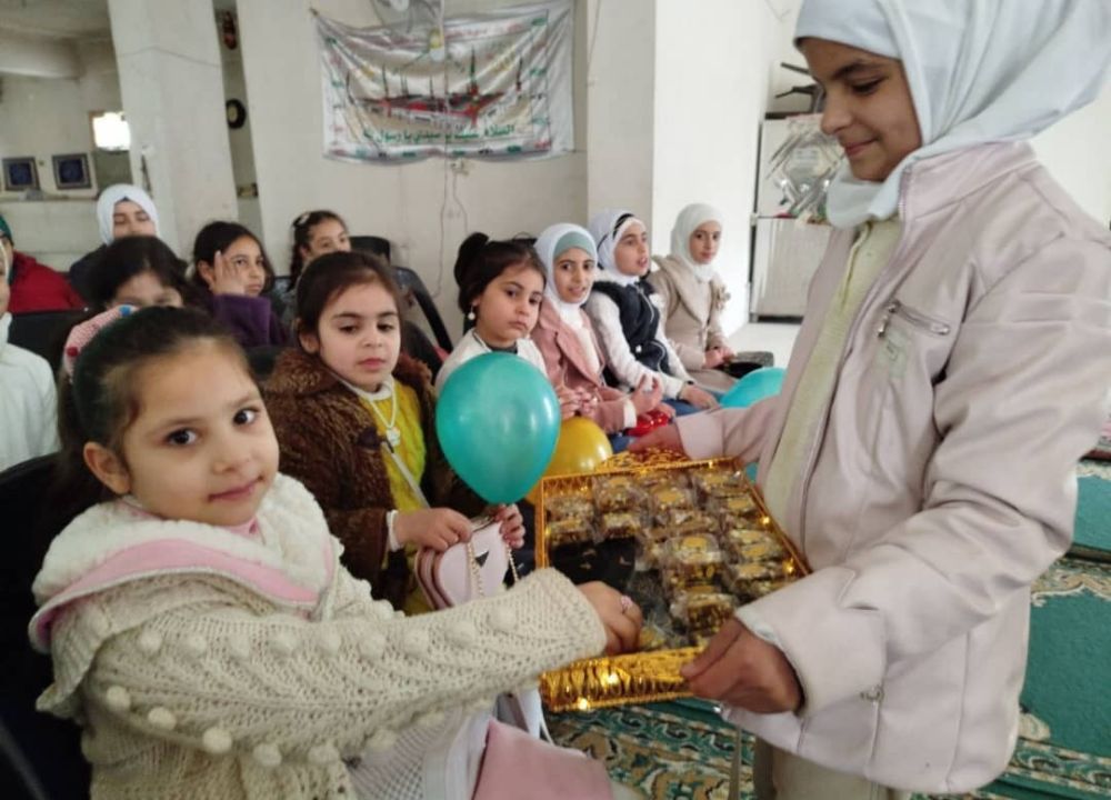 فرع حلب