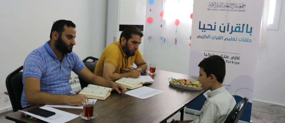 بدء اختبار المستويات الثاني لعام 2022م في جمعية تاج