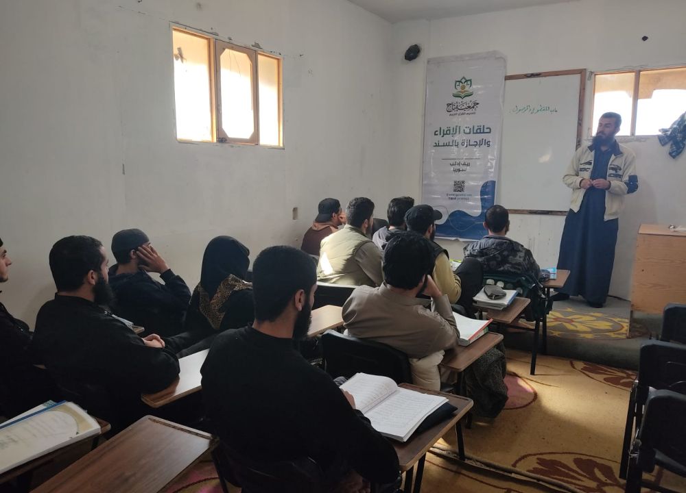 جمعية تاج تواصل مشروع حلقات الإقراء والإجازة بالسند في 32 حلقة