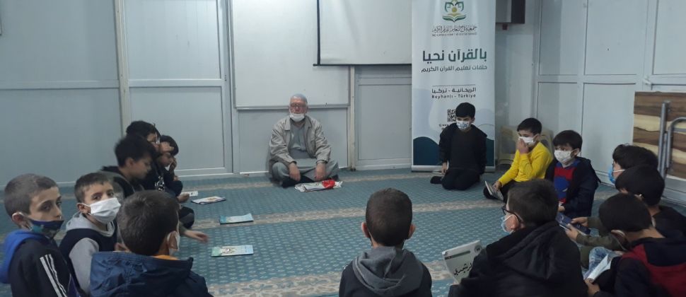 1,457 طالبًا وطالبة يستفيدون من حلقات الجزء الرشيدي في مراكز الجمعية