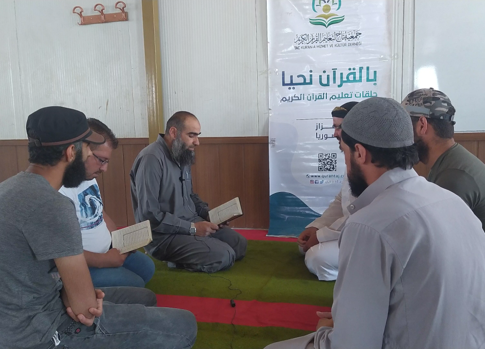 حلقات الضبط للمعلمين
