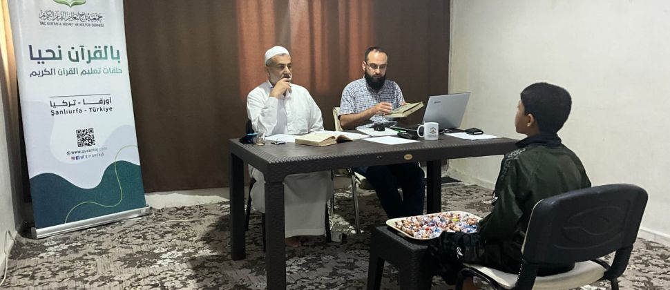 بدء اختبار المستويات الثاني لعام 2023م