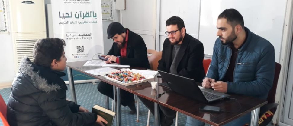 بدء اختبار المستويات الأول لعام 2022م في جمعية تاج