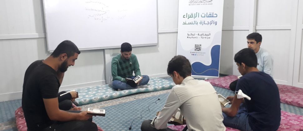 445 طالبا وطالبة يستفيدون من مشروع ( حلقات الإقراء والإجازة بالسند )