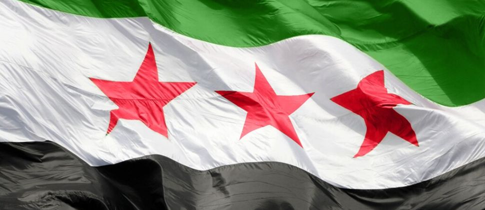 تهنئة بتحرير سوريا من نظام أسد المجرم