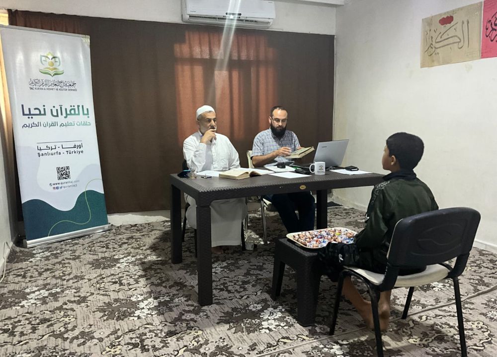 بدء اختبار المستويات الثاني لعام 2023م