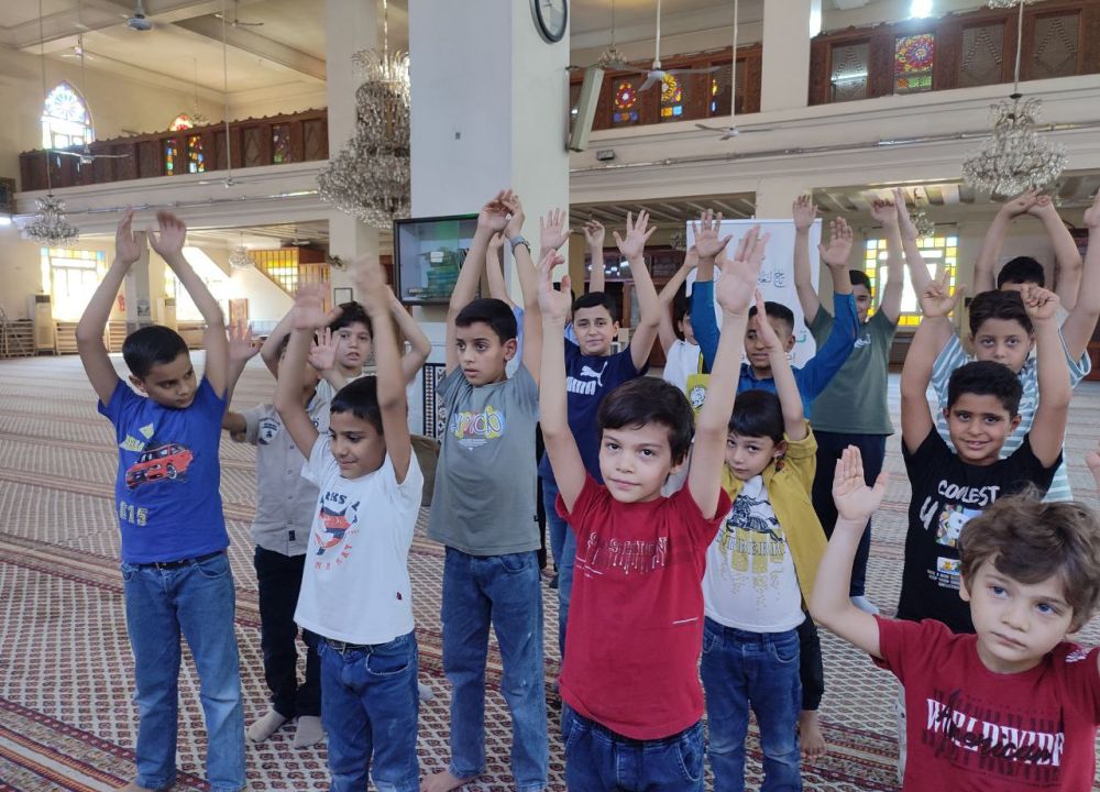 فرع دمشق