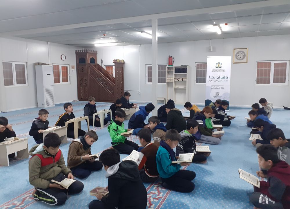 حلقات تحفيظ القرآن الكريم