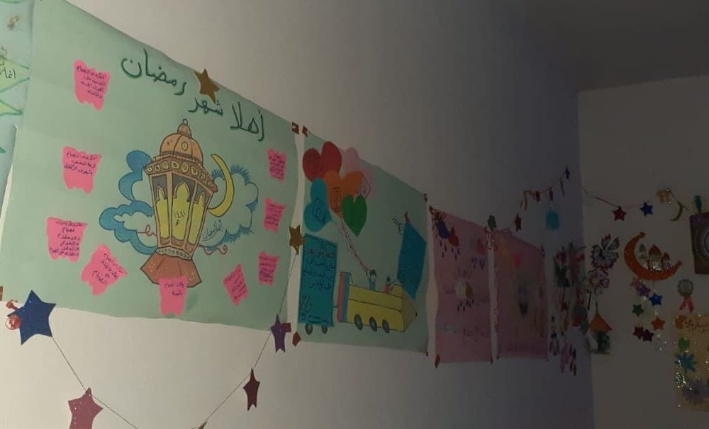 جمعية تاج تقيم برنامج أهلا رمضان لعام 1441هـ