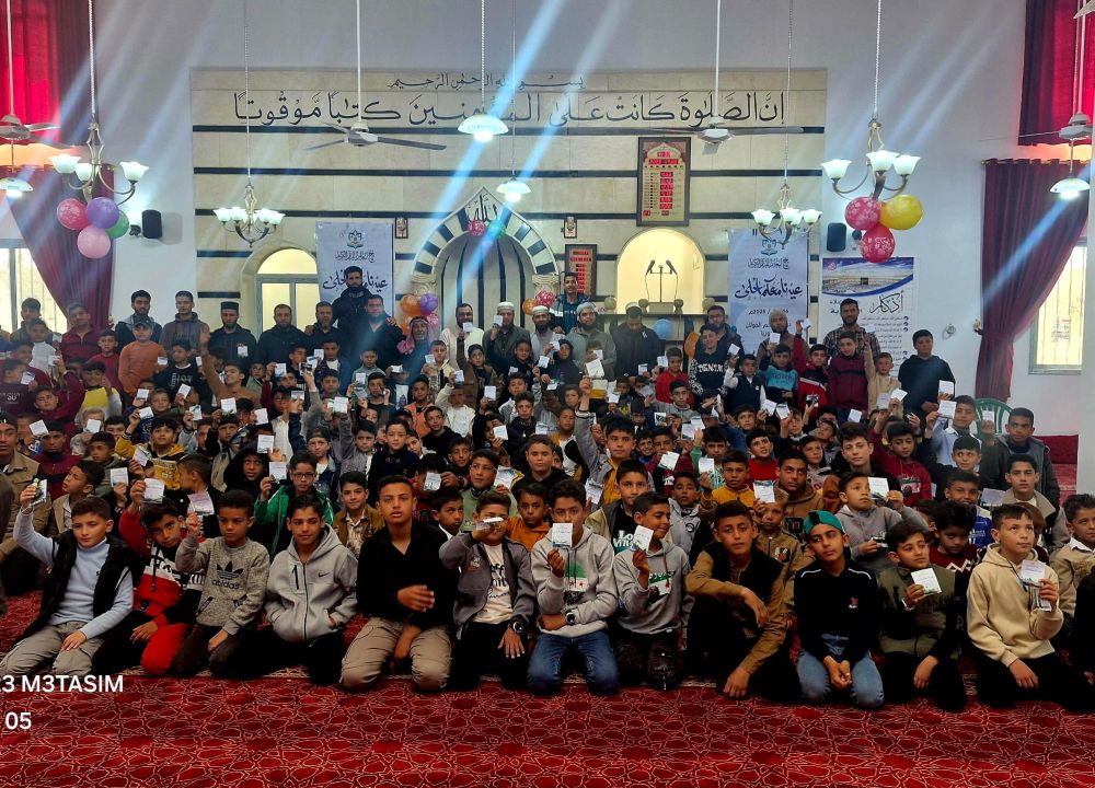 احتفالات عيد الفطر 1446/2025