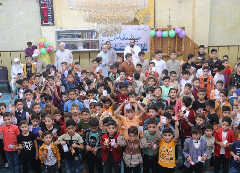 احتفالات العيدين