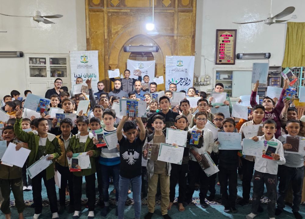 فرع الباب