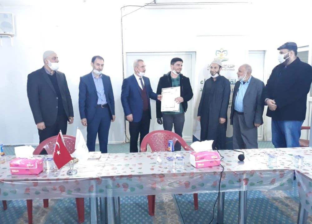 جمعية تاج تقيم مجلس إجازة بالقراءات العشر في مركز الريحانية 