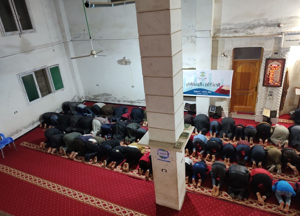 الاعتكاف الرمضاني