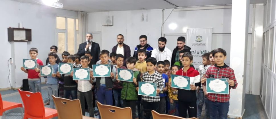 12 طالبا يتخرجون في حلقات الجزء الرشيدي بمركز الريحانية
