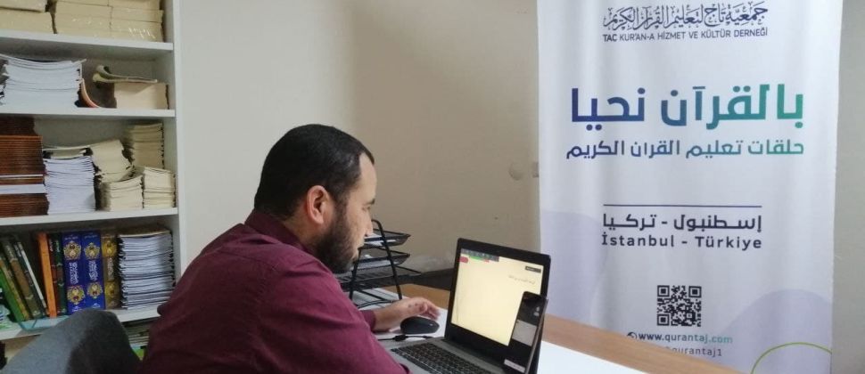 160 طالبًا وطالبة ينتظمون في برنامج تعليم اللغة العربية عن بُعد (اللسان المبين)