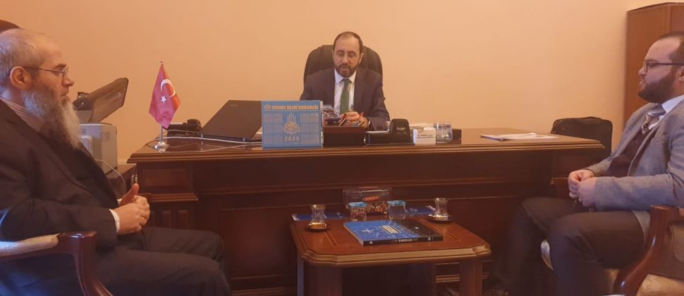 جمعية تاج تزور إدارة الشؤون الدينية في إسطنبول