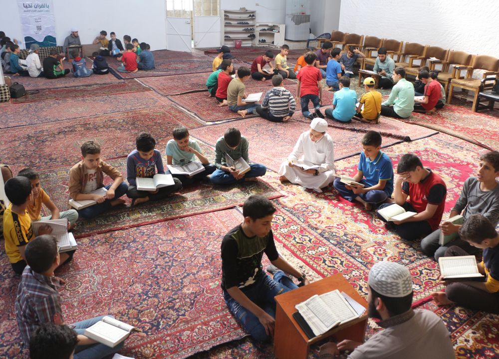 حلقات تحفيظ القرآن الكريم