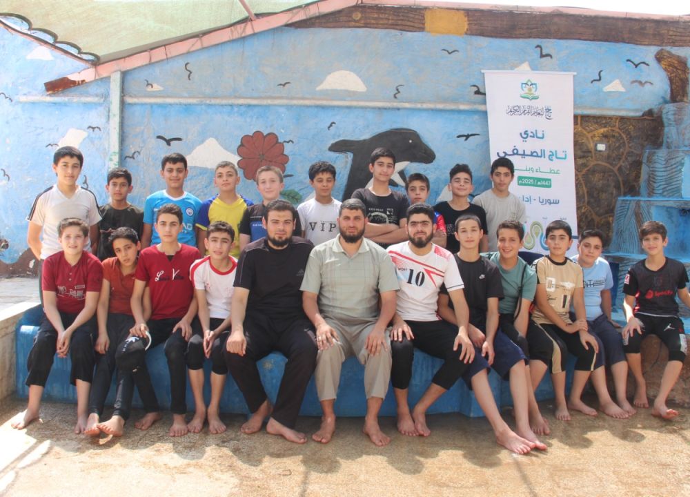 فرع إدلب
