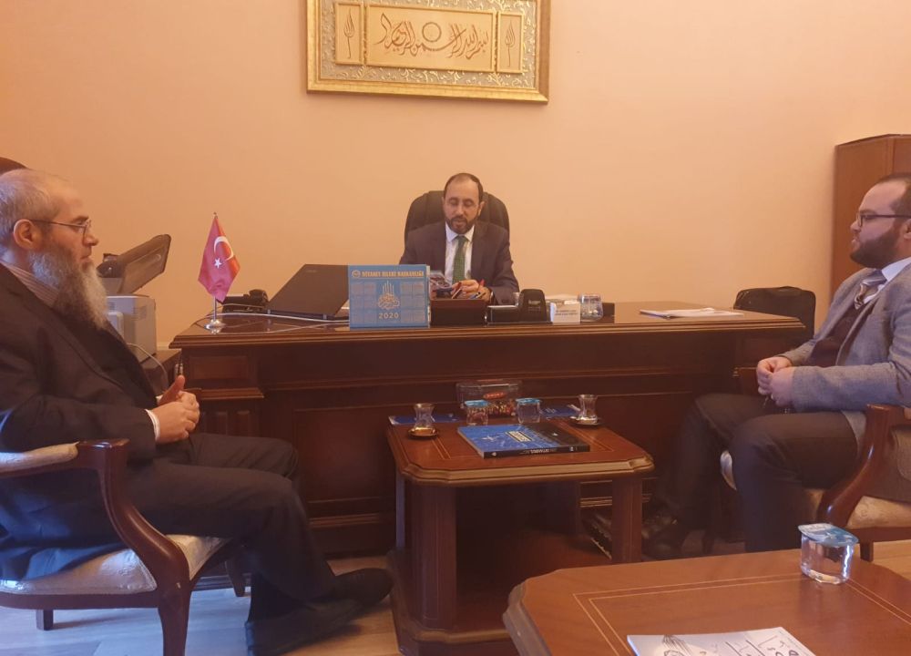 جمعية تاج تزور إدارة الشؤون الدينية في إسطنبول 