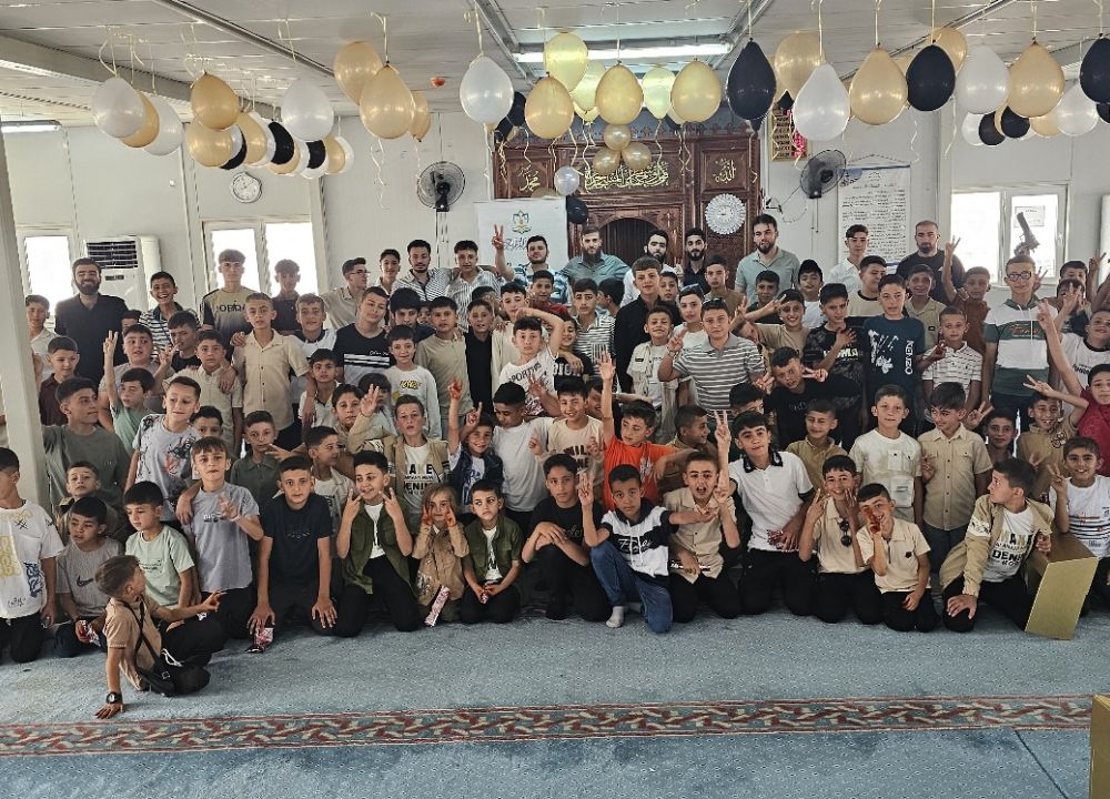 فرع مرعش