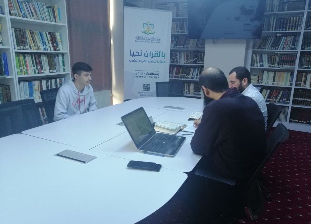 بدء اختبار المستويات الرابع لعام 2021م في مراكز الجمعية