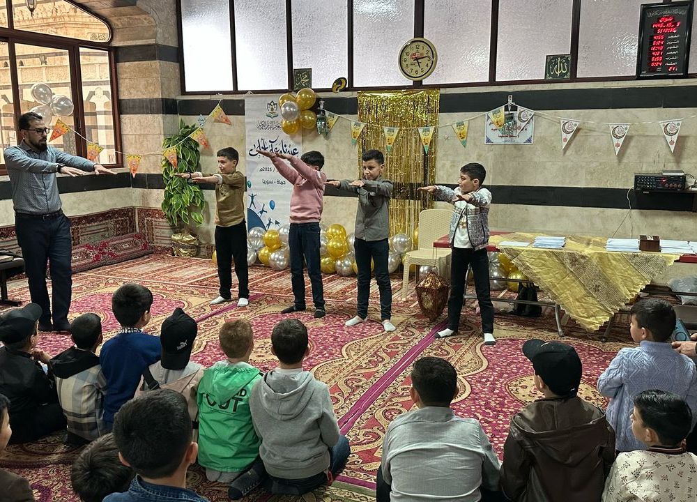 حماة