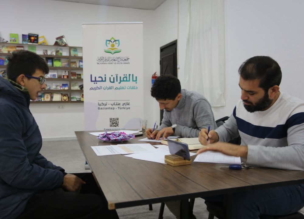 بدء اختبار المستويات الرابع لعام 2022م