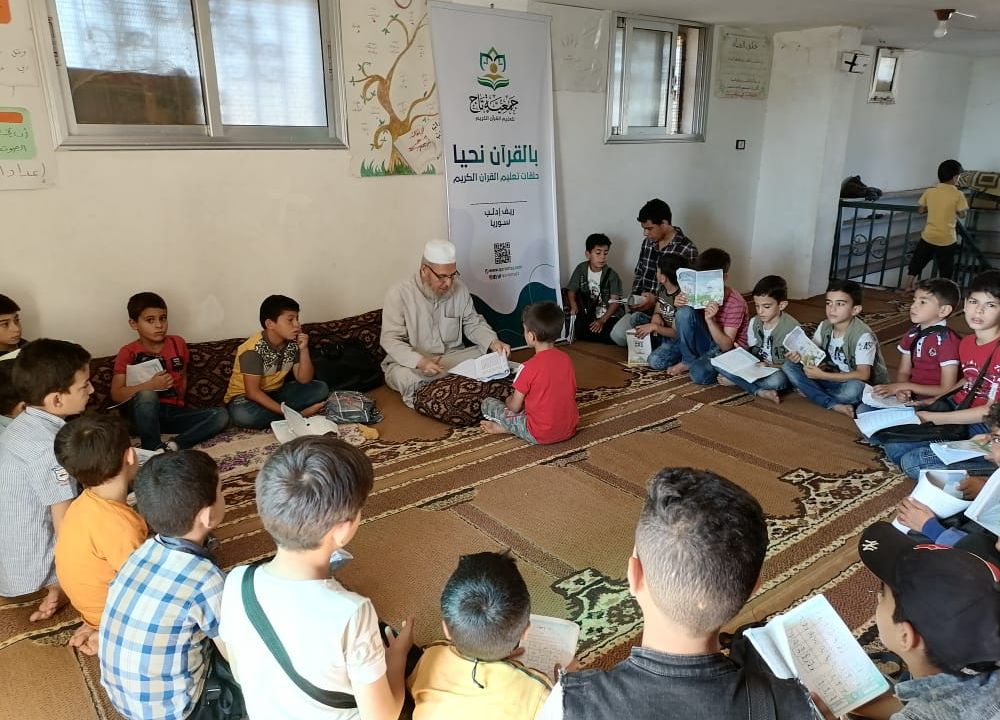 1,495 طالبًا وطالبة يستفيدون من مشروع (حلقات تعليم القراءة العربية السليمة -الجزء الرشيدي)