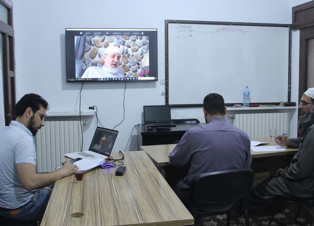 برنامج التأهيل المتخصص للمقرئين