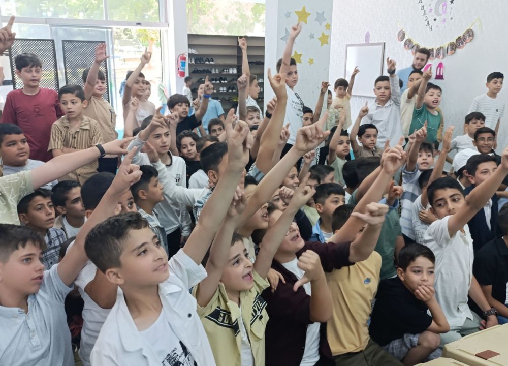فرع غازي عنتاب