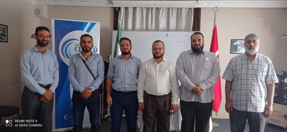 وفد من جمعية تاج يزور مركز جمعية همة في الريحانية 