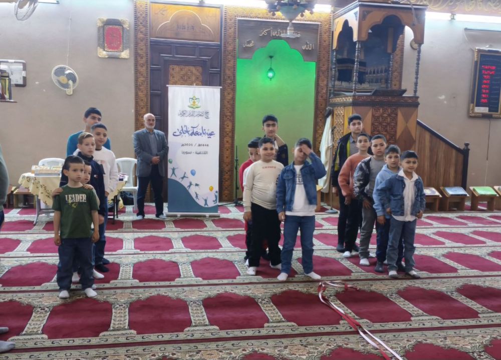 اللاذقية